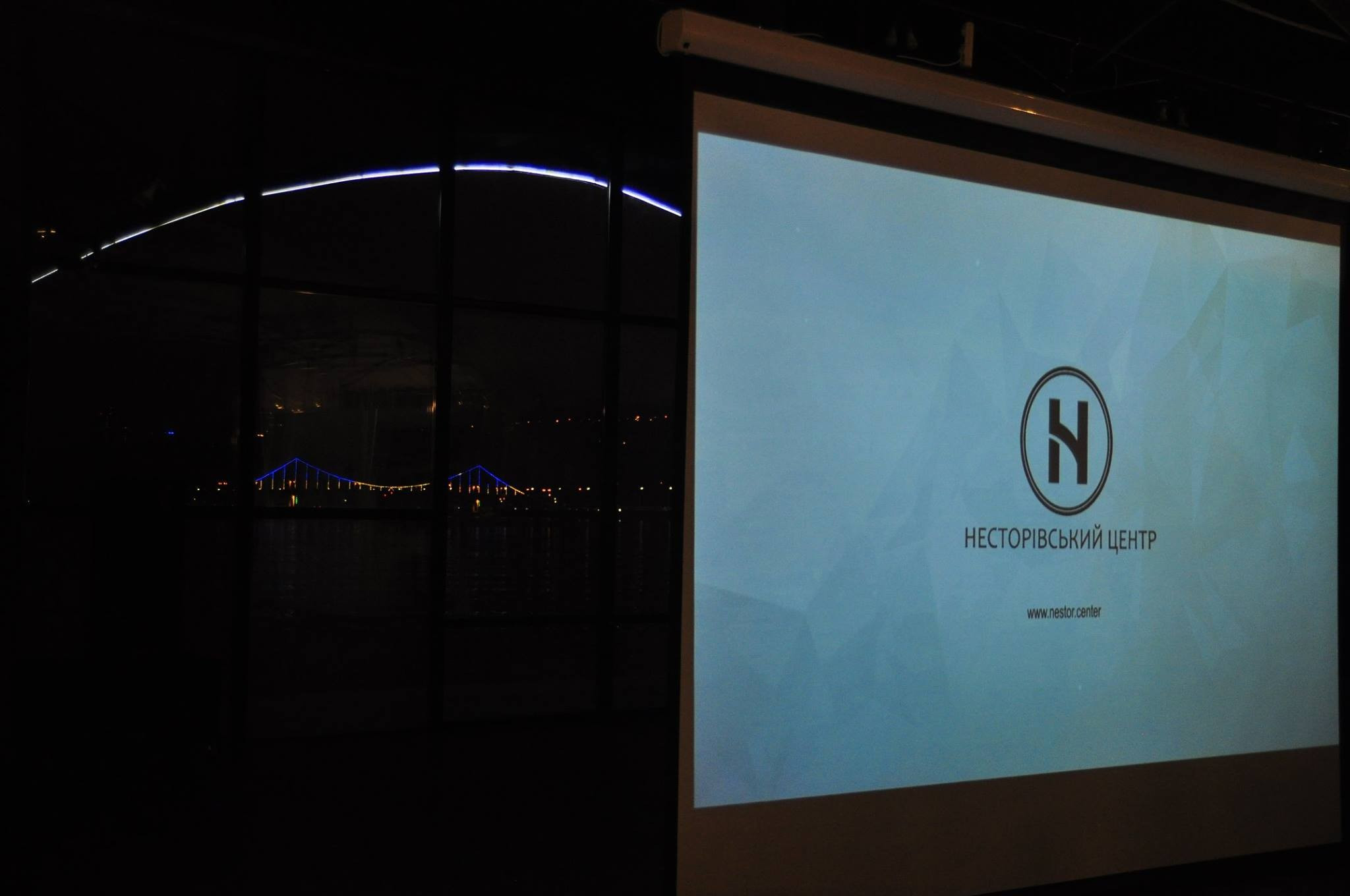 nestor-project-29.10.2018